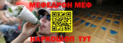 ешки Пугачёв