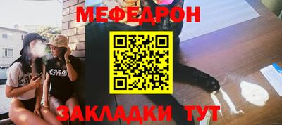 jwh Пыть-Ях