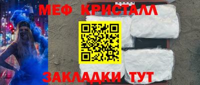 ешки Пугачёв