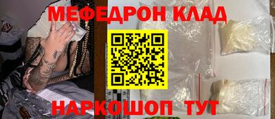 СК Пушкино