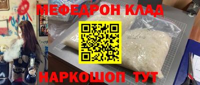 jwh Пыть-Ях