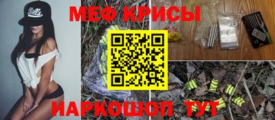СК Пушкино