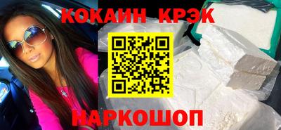 jwh Пыть-Ях