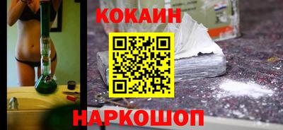 таблы Пенза