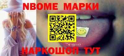 ешки Пугачёв