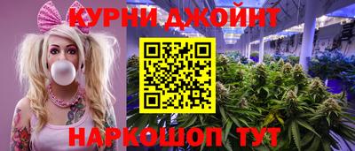 jwh Пыть-Ях