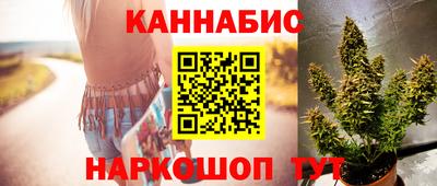 СК Пушкино