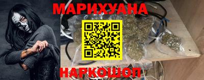 СК Пушкино