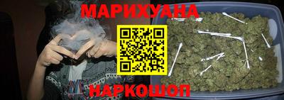 mix Первоуральск