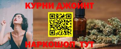 СК Пушкино