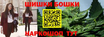 jwh Пыть-Ях