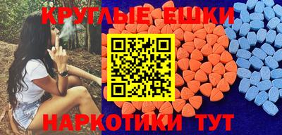 СК Пушкино