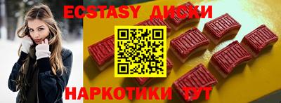 ешки Пугачёв