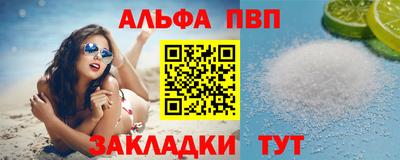 СК Пушкино