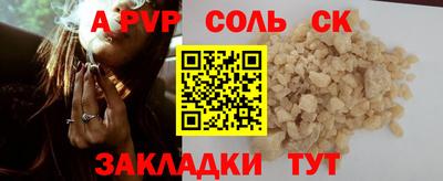 mix Первоуральск