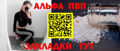 СК Пушкино