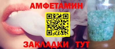СК Пушкино