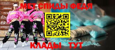 jwh Пыть-Ях