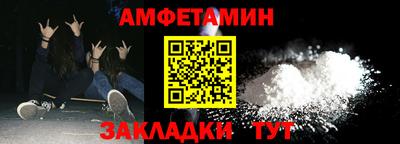 СК Пушкино