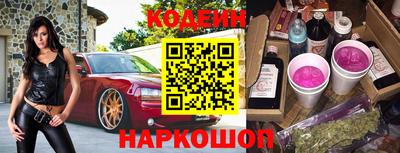 соль курить ск Партизанск
