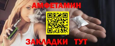 ешки Пугачёв