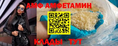 таблы Пенза