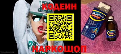 соль курить ск Партизанск