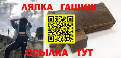 СК Пушкино