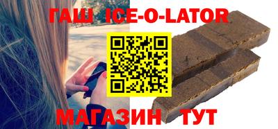 mix Первоуральск