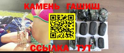 ешки Пугачёв