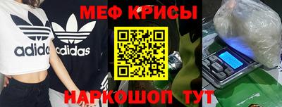 ешки Пугачёв
