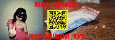 ешки Пугачёв